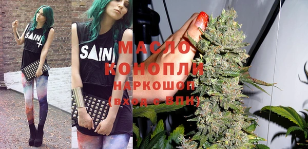 COCAINE Абдулино