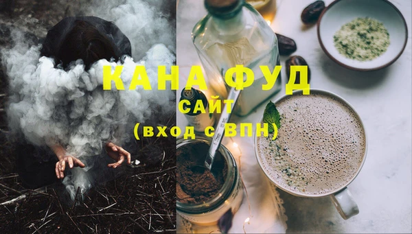 COCAINE Абинск