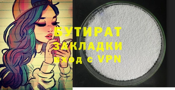 СК Абаза