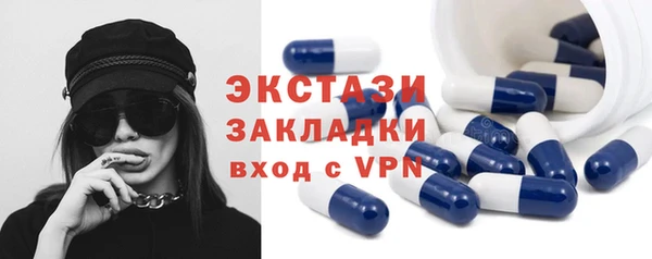 СК Абаза