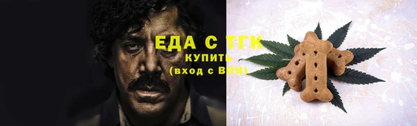 СК Абаза