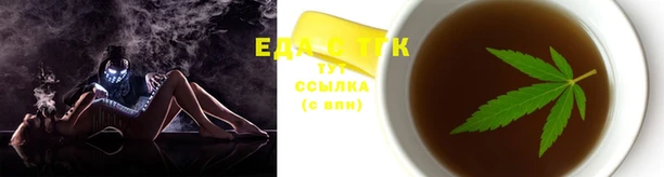 COCAINE Абинск