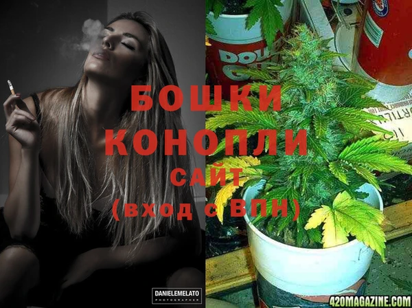 COCAINE Абдулино