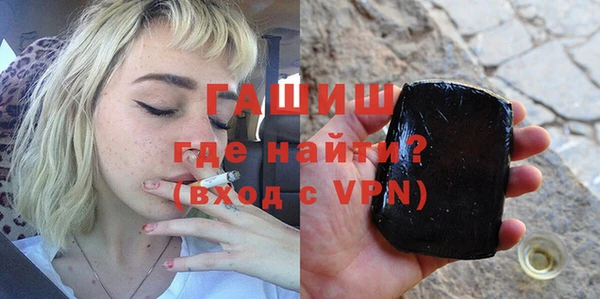 COCAINE Абдулино