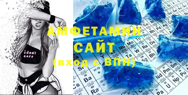 синтетический гашиш Алзамай
