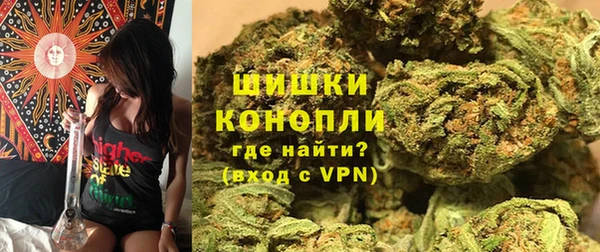 COCAINE Абдулино