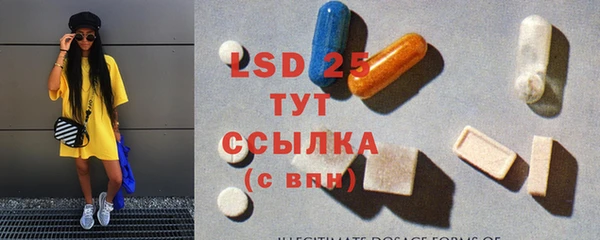 COCAINE Абдулино