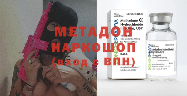 синтетический гашиш Алзамай