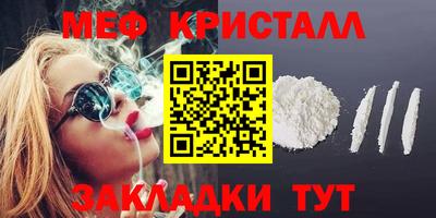 кокаин колумбия Ливны