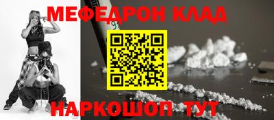 прущая мука Ликино-Дулёво