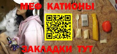 гидра Лесосибирск