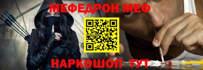 кокаин колумбия Ливны