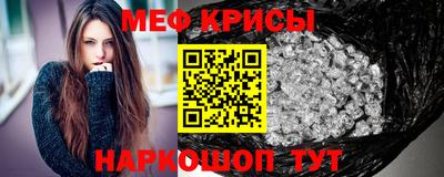 прущая мука Ликино-Дулёво