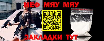 кокаин колумбия Ливны