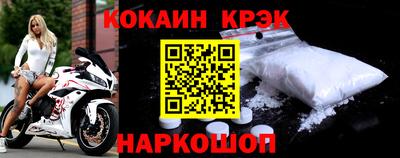 прущая мука Ликино-Дулёво
