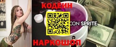 кокаин колумбия Ливны
