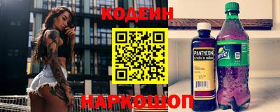 кокаин колумбия Ливны