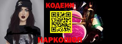кокаин колумбия Ливны