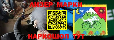 прущая мука Ликино-Дулёво