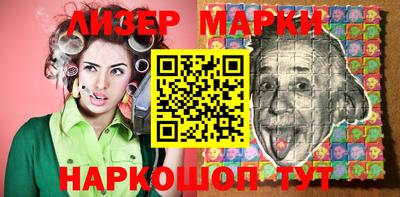 прущая мука Ликино-Дулёво