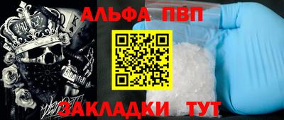 прущая мука Ликино-Дулёво