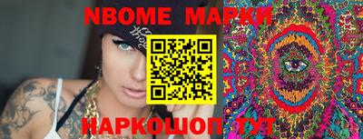 кокаин колумбия Ливны