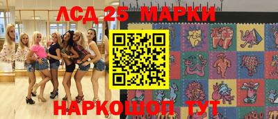 кокаин колумбия Ливны