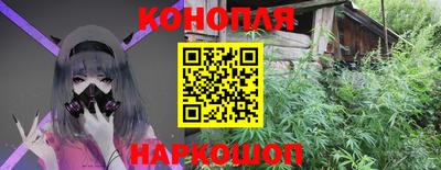 кокаин колумбия Ливны