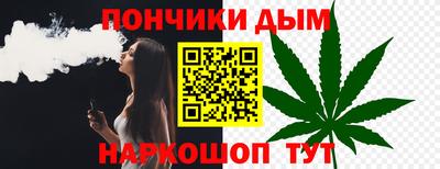 прущая мука Ликино-Дулёво