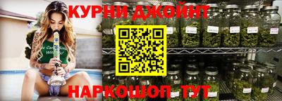 кокаин колумбия Ливны