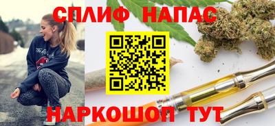 прущая мука Ликино-Дулёво