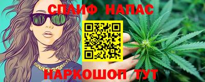 гидра Лесосибирск