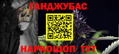 кокаин колумбия Ливны