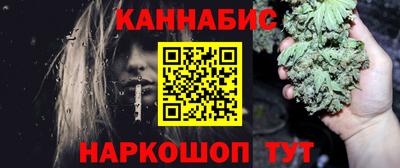 прущая мука Ликино-Дулёво