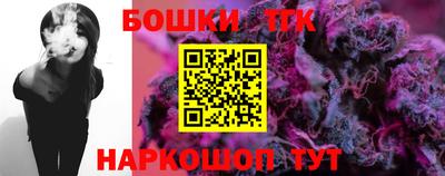 прущая мука Ликино-Дулёво