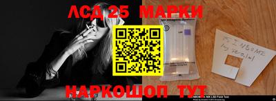 прущая мука Ликино-Дулёво