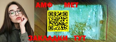 кокаин колумбия Ливны
