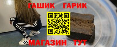 кокаин колумбия Ливны