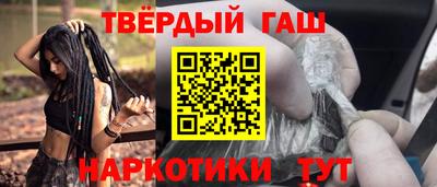 прущая мука Ликино-Дулёво
