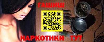 прущая мука Ликино-Дулёво