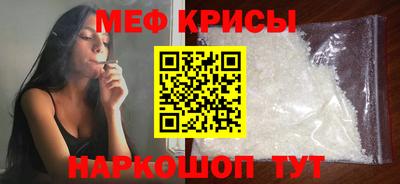 кокаин колумбия Ливны