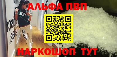кокаин колумбия Ливны