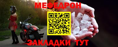 кокаин колумбия Ливны