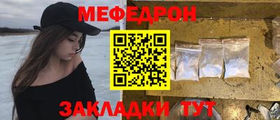 кокаин колумбия Ливны