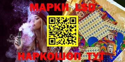 кокаин колумбия Ливны