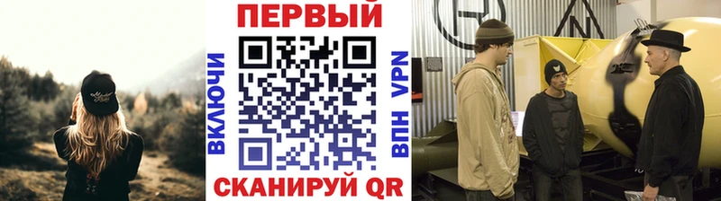 Метамфетамин витя хочу Камень-на-Оби